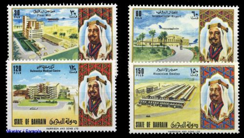 1973, Bahrain, 204-07, **