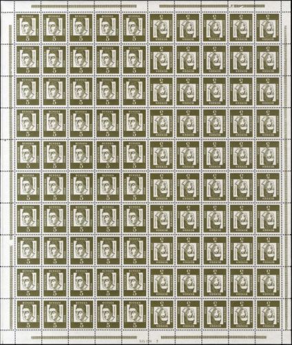 1965, Bundesrepublik Deutschland, MHB 9, **