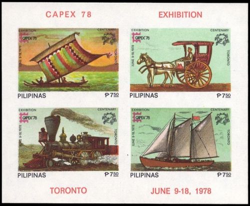 1978, Philippinen, Bl. 12 B, **