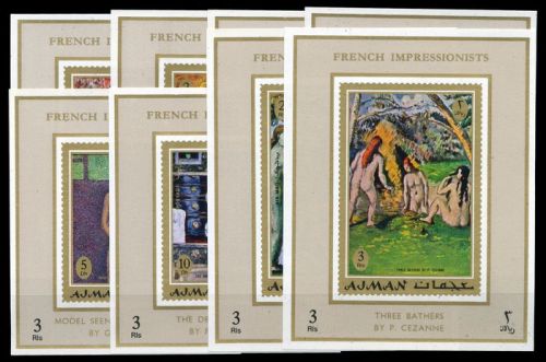 1971, Adjman, 817-24 EB, **