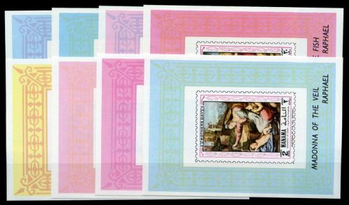 1970, Manama, A 368 - H 386 B, **