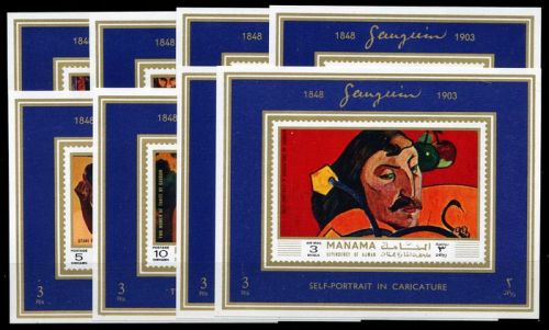 1972, Manama, 875-82 EB, **