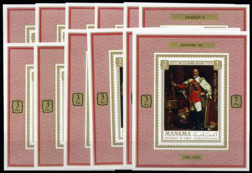 1971, Manama, 734-45 B EB, **