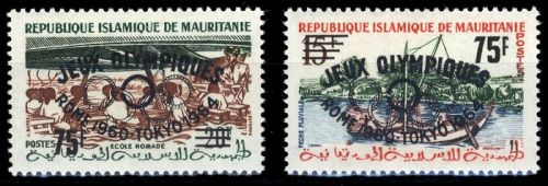 1962, Mauretanien, I-II / II, **