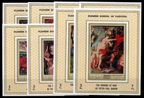 1972, Manama, 768-75 EB, **