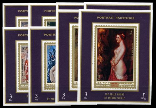 1972, Manama, 852-59 EB, **