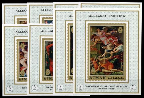 1971, Adjman, 826-33 EB, **