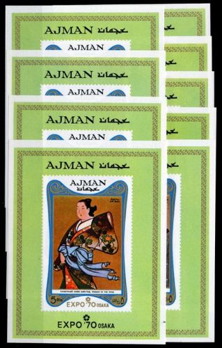 1970, Adjman, 532-40 EB, **