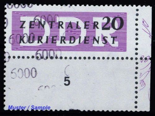 1957, DDR Verwaltungspost B Zentraler Kurierdienst, 15 LF Ecke, **