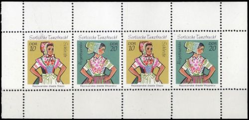1971, DDR, HBl. 13 IA f3, **
