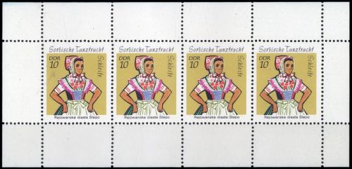 1971, DDR, HBl. 12 A Dzf, **