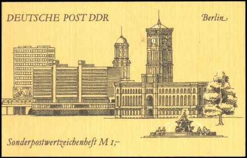1990, DDR, SM 47 d 1.DS, **