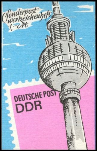 1987, DDR, SM 36 N VI, **