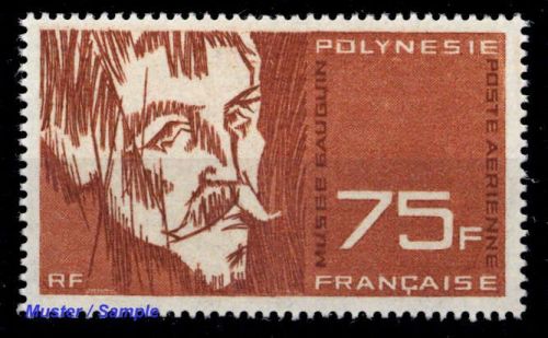 1965, Französisch Polynesien, 47, **