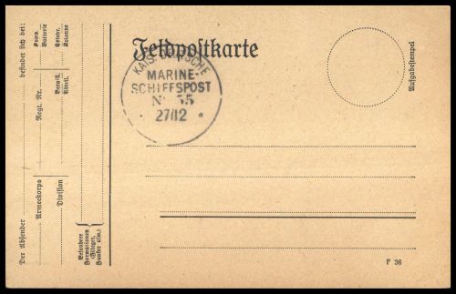 Deutsche Marine Schiffspost, MSP 55, Brief