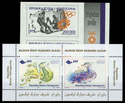 1994, Bosnien-Herzegowina (Republik), Bl. 1 u.a., **