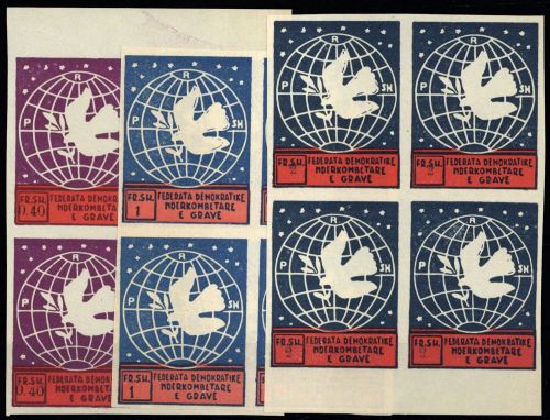 1946, Albanien, 395 B (4), (*)