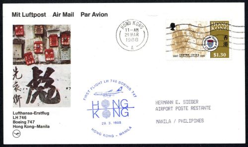 1988, Hongkong, Brief