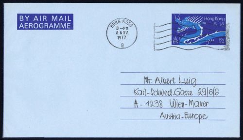 1976, Hongkong, LF (316), Brief