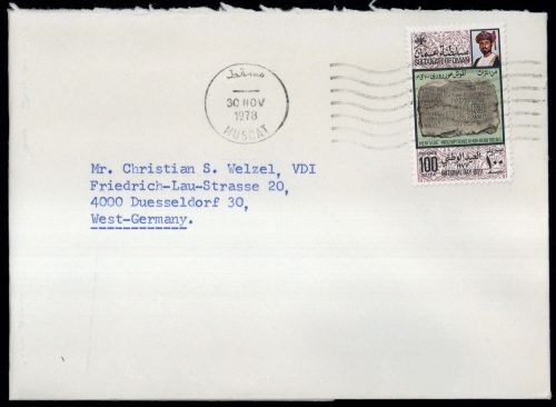 1977, Oman, 181, Brief