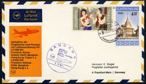 1971, Thailand, Brief