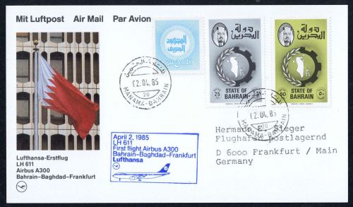 1985, Bahrain, Brief