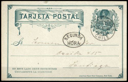1882, Chile, P 6, Brief