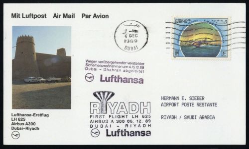 1989, Vereinigte Arabische Emirate, 269, Brief