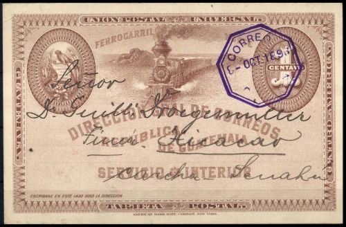 1895, Guatemala, P 6, Brief