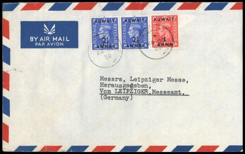 1948, Kuwait, 65, 68 (2), Brief