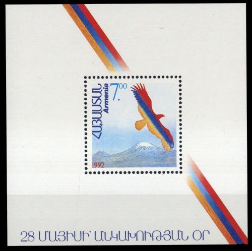1992, Armenien, Block 1, **