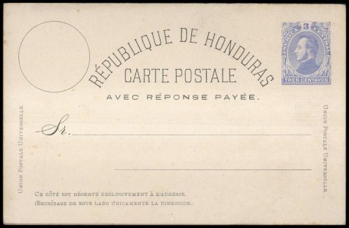 1882, Honduras, P 4 I, Brief