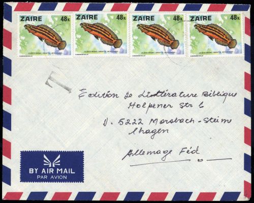 1979, Zaire, 555 (4), Brief