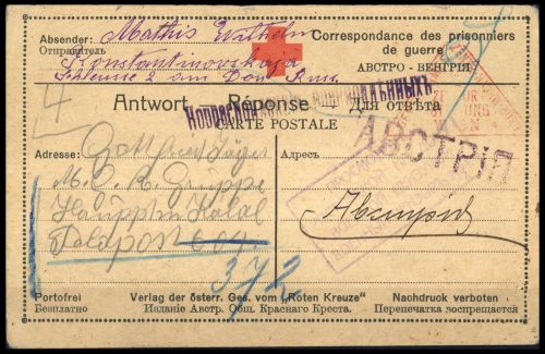 1917, Int.Organisationen, Rotes Kreuz, Brief