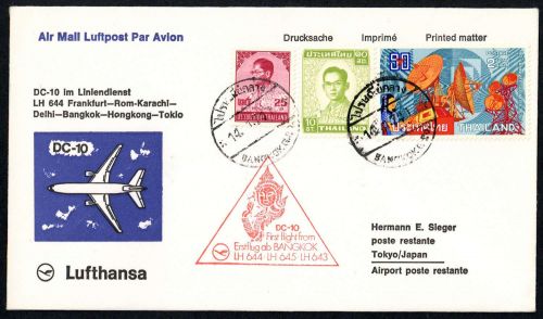 1974, Thailand, Brief
