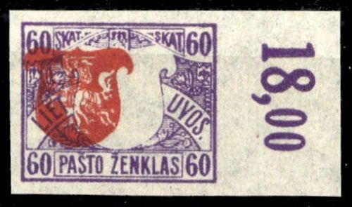 1919, Litauen, 56 U Var., **