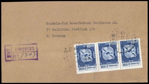 1974, China Taiwan, 1028, Briefst.