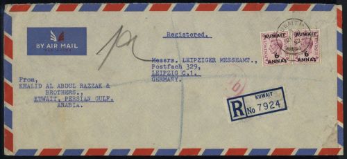 1948, Kuwait, 70 (2), Brief