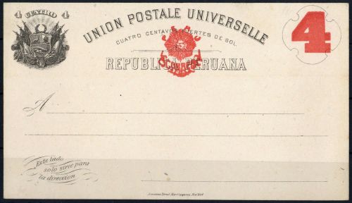 1884, Peru, P 17 a III, Brief