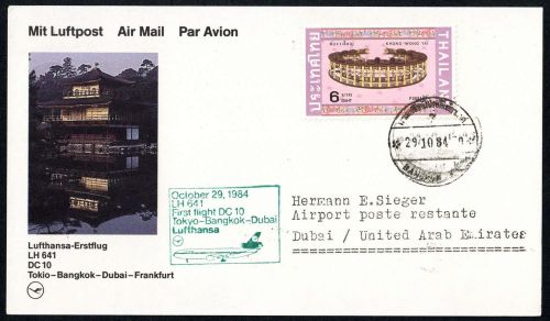 1984, Thailand, Brief