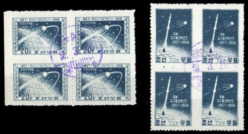 1958, Korea Nord, 142, 144 A, gest.