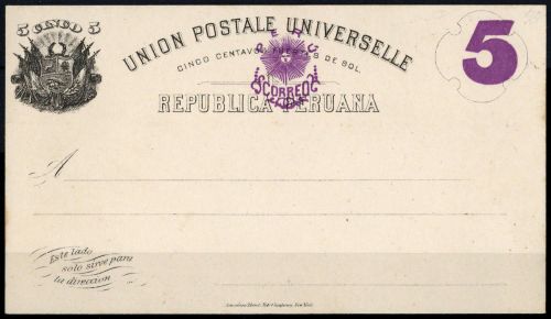 1884, Peru, P 18 III, Brief