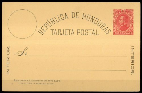 1882, Honduras, P 1 I, Brief