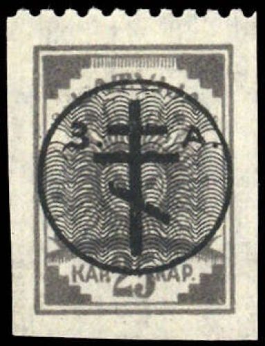1919, Russland Ausgaben der Westarmee, 16 Var, **