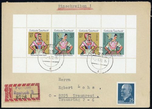 1971, DDR, HBl. 12 IA, Brief