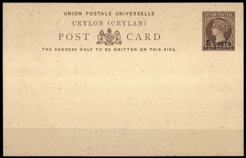 1888, Ceylon, P 25 b, Brief