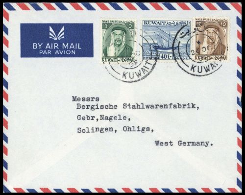 1958, Kuwait, 130 u.a., Brief