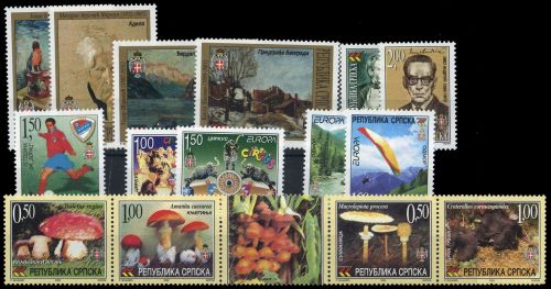 2001, Bosnien-Herzegowina Serbische Rep., 220-21 u.a., **
