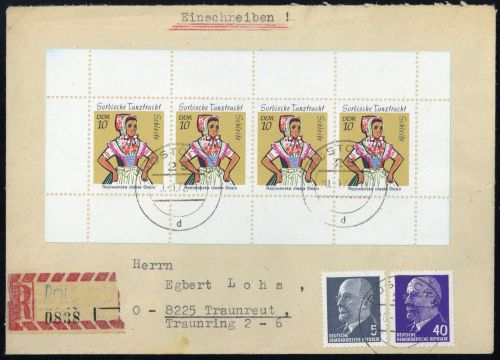 1971, DDR, HBl. 12 IA, Brief