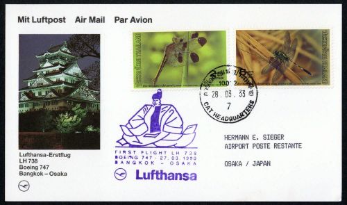 1990, Thailand, Brief